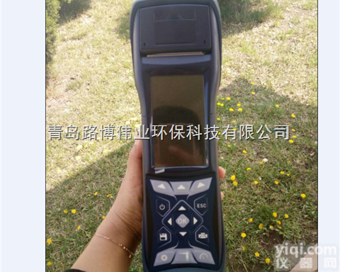 C500  意大利<em>斯尔顿C500便携式烟气分析仪</em>