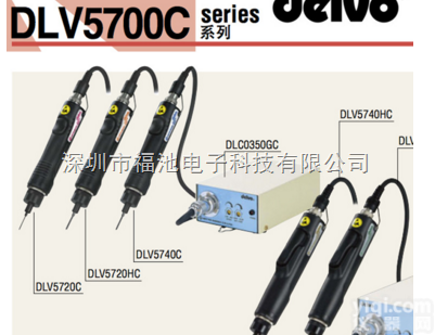 <em>日东</em>DELVO<em>达威</em>DLV5740C <em>杠杆</em>起动无级电批