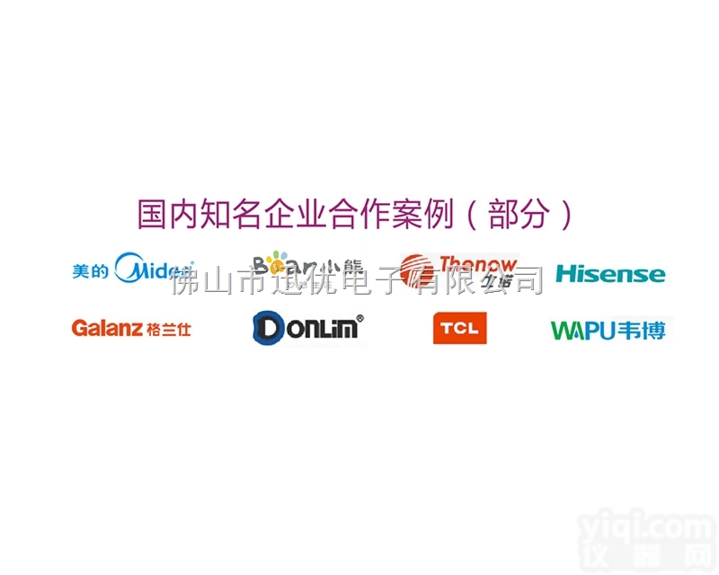 湿式气体<em>流量计</em> 气体<em>涡轮</em><em>流量计</em> <em>防爆</em>气体<em>涡轮</em><em>流量计</em>