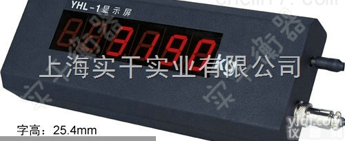耀华称重显示器|<em>大屏幕</em>称重<em>仪表</em>|XK3190-YHL1寸地磅显示器