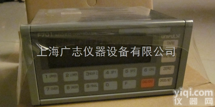 <em>Unipulse</em> F701  <em>Unipulse</em> F701<em>称重</em><em>控制器</em>现货销售