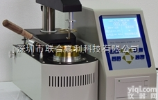<em>深圳</em>EFP208 <em>全自动</em>开口闪点测定仪