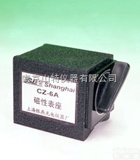 <em>磁性</em>座体，<em>磁性</em><em>底座</em>，<em>磁性</em>表座