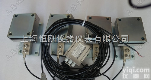 25T防爆称重<em>模块</em>,称重传感器<em>模块</em>可接PLC<em>控制器</em>