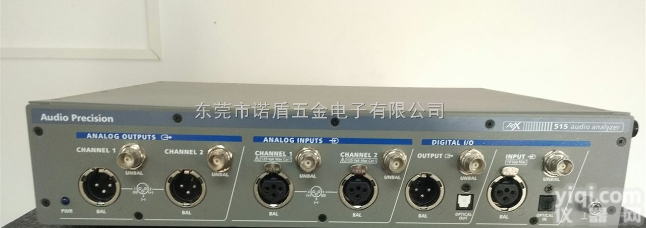 apx515/apx525  <em>蓝牙耳机</em>音频自动<em>测试</em>系统