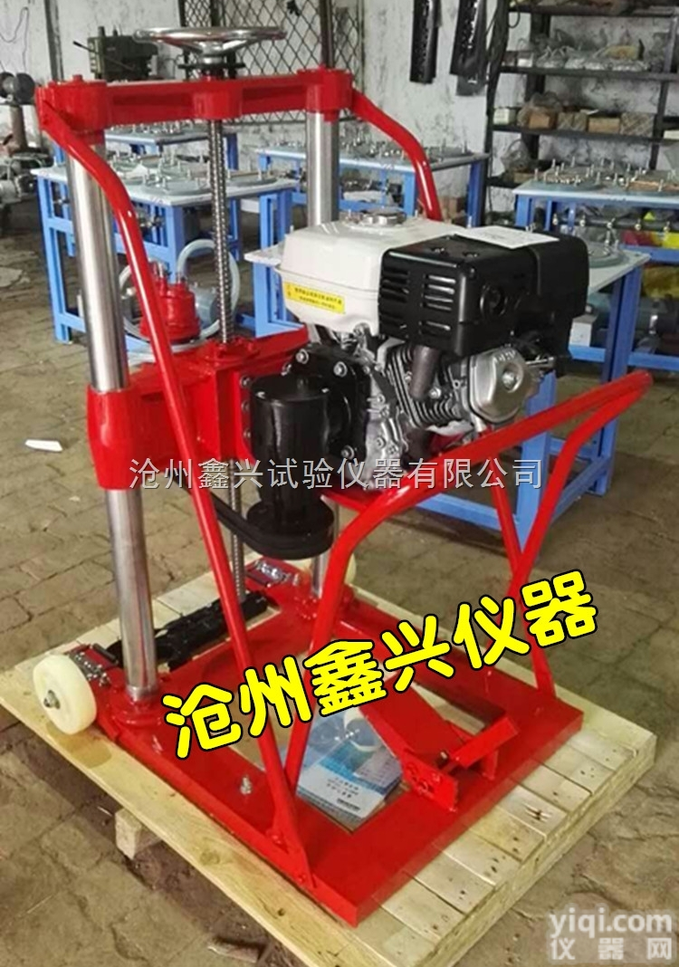 混凝土<em>取芯机</em>仪器<em>钻孔</em>取样机沥青路面水钻汽油动力本田<em>雅马哈</em>HZ-20