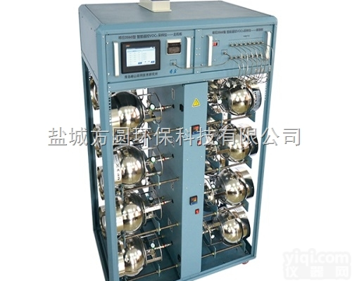 2060型<em> 智能遥控VOCS采样仪</em>（SP00006850）