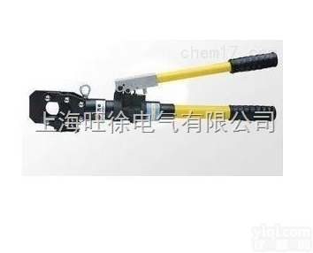 CPC-75液压<em>线缆</em>剪<em>厂家</em>