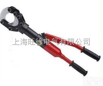 CC-50A整体液压<em>线缆</em>剪<em>厂家</em>