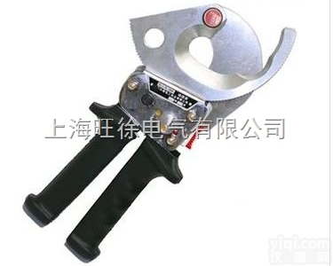 XLJ-D-300铜铝<em>线缆</em>剪<em>厂家</em>