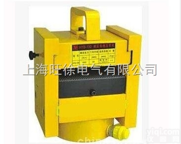 HYB-150B液压<em>压花机</em><em>厂家</em>