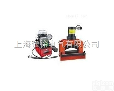 ESCWC-150V便携式电动铜排<em>切断机</em> <em>分离式</em>液压切排机 钢板剪切机...