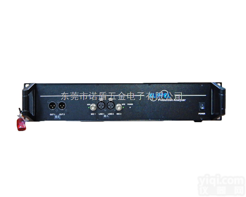 klippel qc  扬声器电声测试仪 <em>KLIPPEL</em>