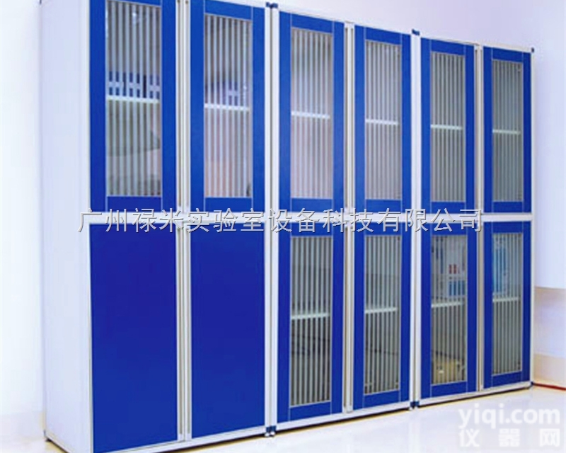 LUMI-YPG945  宁夏<em>银川</em>实验室药品柜厂家，<em>试剂</em>柜<em>生产厂家</em>