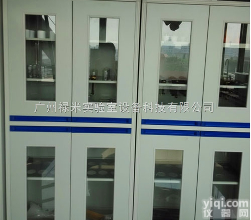 LUMI-QMG1536  河南<em>郑州</em><em>全钢</em><em>器皿</em>柜生产厂家