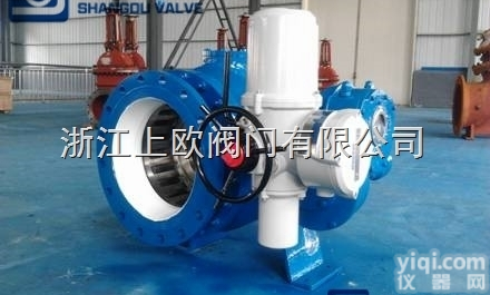 上欧PaiBFDK型多功能轴<em>流式</em><em>控制阀</em>（活塞阀）