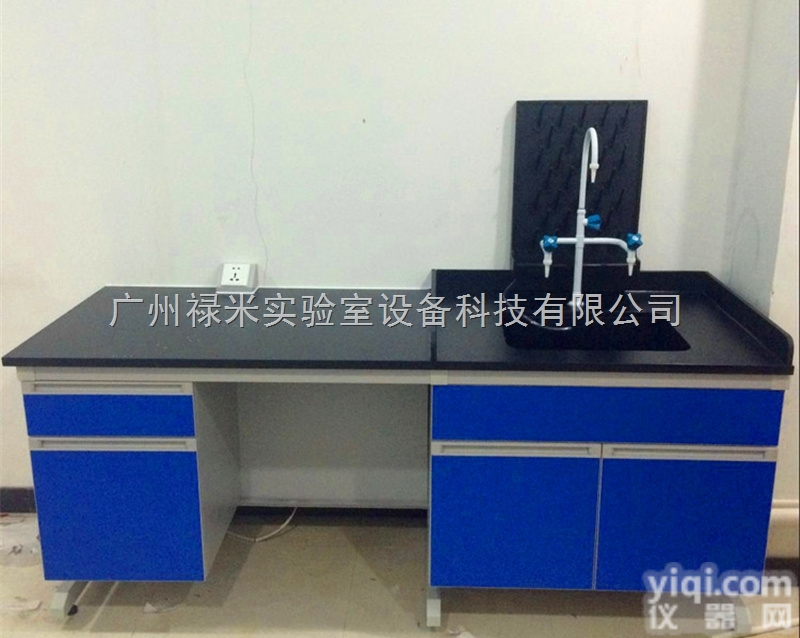 LUMI-SYT1104A  化学<em>实验台</em>，实验室仪器台，<em>钢木</em>实验室ZY台