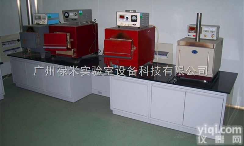 LUMI-GWT  <em>实验室高温台</em>批发 禄米 化验室家具设备