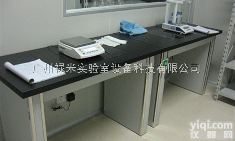 LUMI-TPT1129  惠州<em>天平台</em>厂家，<em>钢木</em><em>天平台</em>，<em>全钢</em><em>天平台</em>