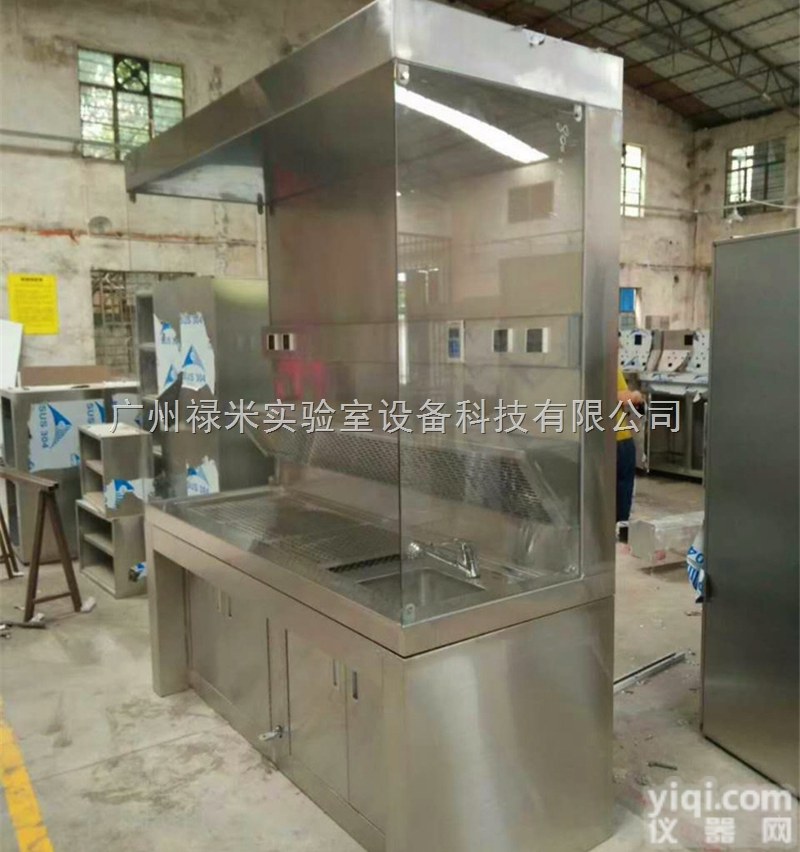 LUMI-QCT681  河北张家口<em>病理</em><em>取材</em>台<em>生产厂家</em>