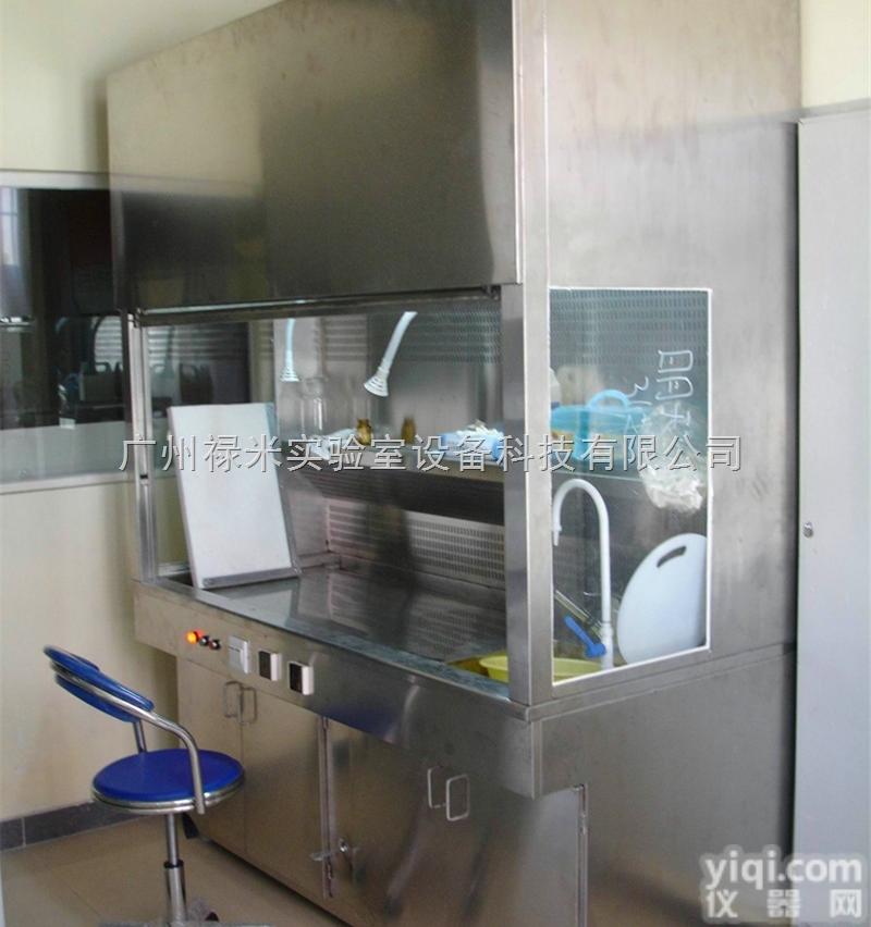 LUMI-QCT  环保型大体<em>标本</em>取材台<em>生产厂家</em>