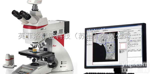 Leica <em>全自动</em>孔隙率测量<em>检测系统</em> DM4M DM6M