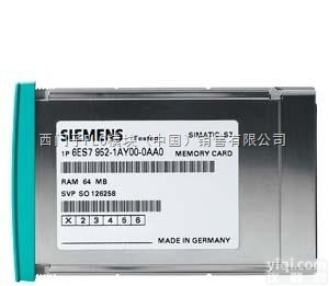 <em>西门子6ES7952-1KL00-0AA0</em>