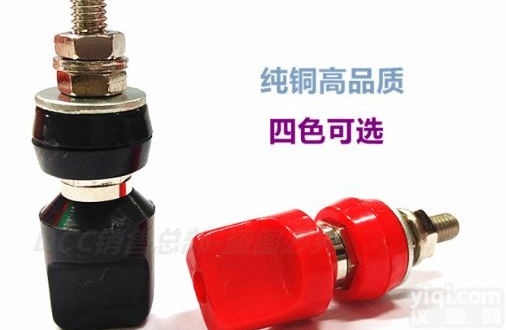 JXZ-2/7<em>接线柱</em>,<em>电力</em><em>接线柱</em>,大<em>电流</em><em>接线柱</em>,穿孔型<em>接线柱</em> 铜<em>接线柱</em>