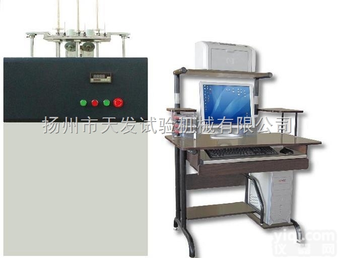 TF-2030  热<em>变形</em><em>维卡</em>温度<em>测定仪</em>、<em>维卡</em>软化点<em>测定仪</em>、热<em>变形</em><em>维卡</em>温度<em>测定仪</em>