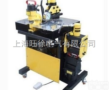 DHY-401A 四<em>工位</em>母排<em>加工机</em>上<em>海旺</em>徐特价供应厂家