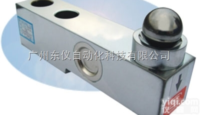 <em>悬臂梁</em>测力<em>传感器</em>|<em>悬臂梁</em><em>称重</em><em>传感器</em>