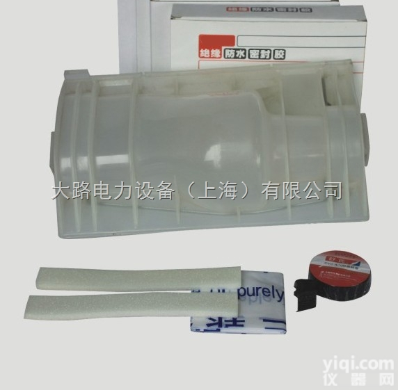 Z1，Z2，F1，F2  路灯防水盒，<em>电缆</em><em>分支</em>盒，<em>电缆</em>防水,<em>电缆</em>防潮盒