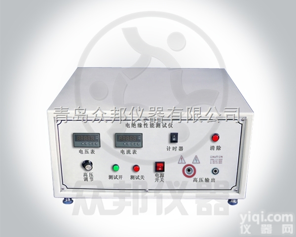 ZM-819  <em>安全帽</em>电<em>绝缘</em>性能<em>试验仪</em>/<em>安全帽</em>电<em>绝缘</em>/<em>安全帽</em>电<em>绝缘</em><em>试验仪</em> 众邦生产厂家