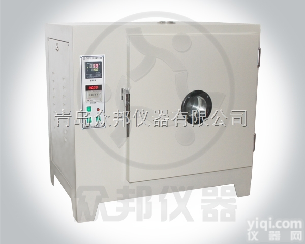 ZM-821  青岛生产厂家/<em>安全帽</em>综合<em>预处理</em>箱/<em>安全帽</em><em>高温</em><em>预处理</em>箱ZM-821