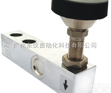 320<em>悬臂梁</em>测力<em>称重</em><em>传感器</em>