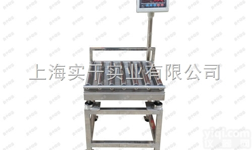 动力<em>滚筒</em>秤  <em>化工厂</em>动力<em>滚筒</em>秤带防爆 防爆动力型<em>滚筒</em>称