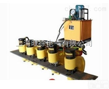 CH-70 <em>多台</em>同时液压冲孔机_<em>组合式</em>液压冲孔机厂家