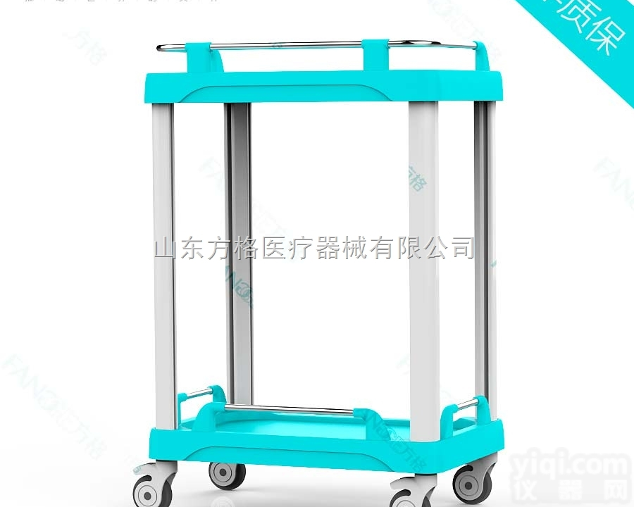 FG-Q-01  <em>轻盈</em>ABSZL车 护理ZL车 <em>小型</em>YL小推车