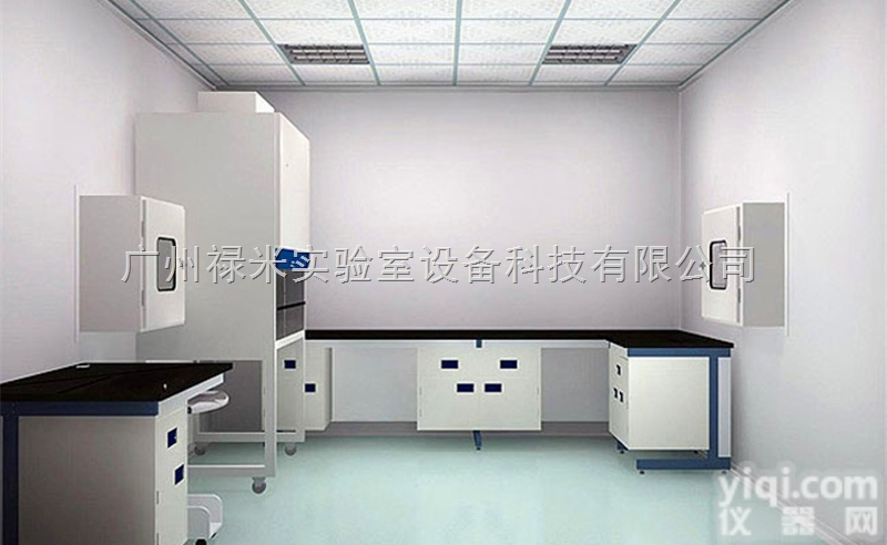 LUMI-ZX1113  比较好的实验室<em>装修公司</em>-<em>广州</em>禄米实验室