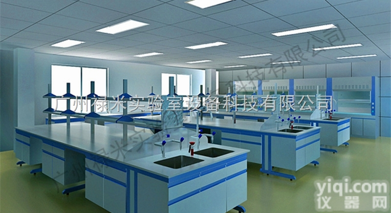 LUMI-SYT1100  <em>陕西</em>商州钢木<em>实验台</em>生产<em>厂家</em>