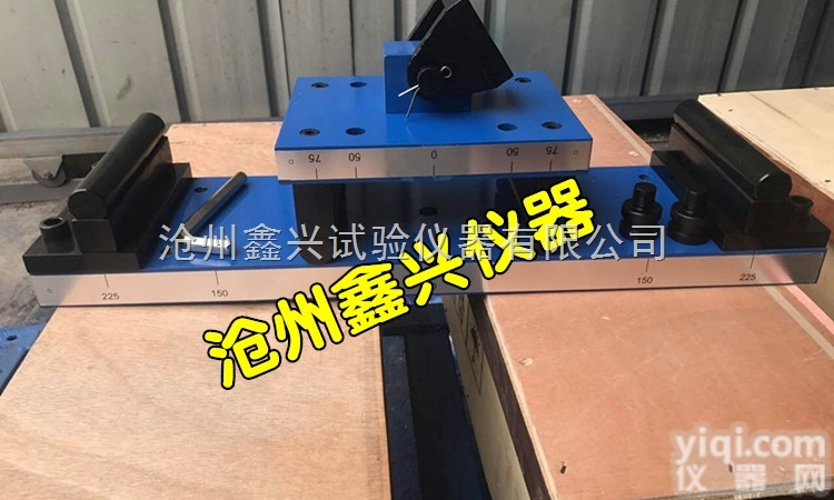 <em>混凝土</em>抗折<em>装置</em> <em>混凝土</em>试块抗折夹具 公路仪器 <em>混凝土</em>抗折试验<em>装置</em>四点抗...