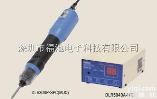 <em>日东</em>DELVO<em>达威</em>电批<em>DLV</em>30SP-SPC（MKC） <em>DLV</em>30SP...