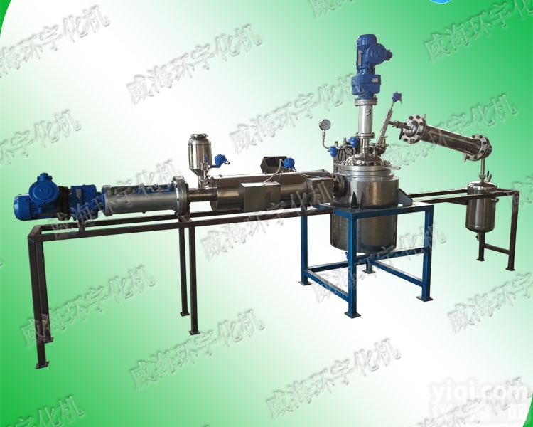 GSH-  澳大利亚20L生物<em>热解</em><em>反应</em>釜<em>系统</em>