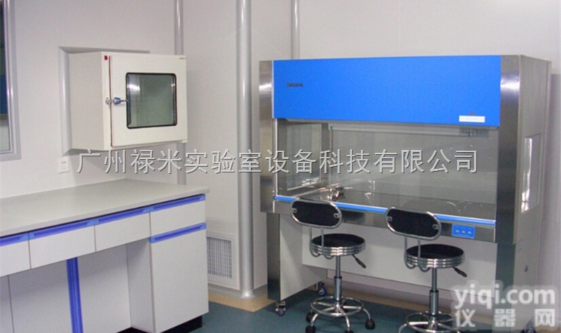 LUMI-JH1025  <em>广东</em>实验室<em>空调</em>洁净系统