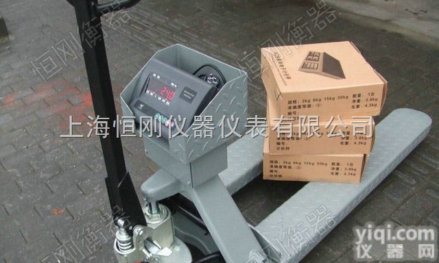 ycs  2000kg电子<em>搬运</em>秤_交直流两用<em>搬运</em><em>电子秤</em>_电子<em>搬运</em>叉车秤价格