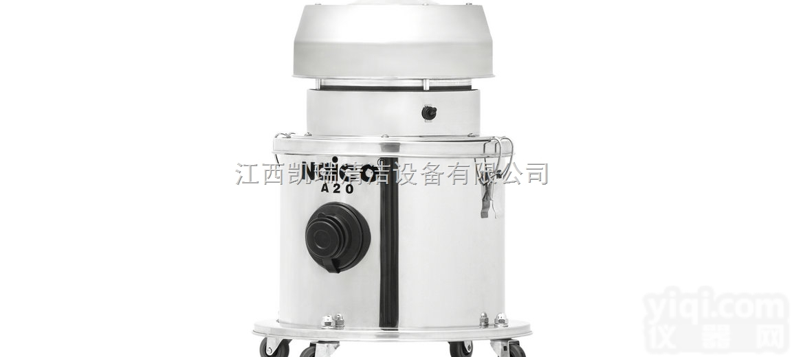 <em>无尘室</em><em>吸尘器</em>A20  南昌固定式<em>吸尘器</em>品Pai咋样<em>无尘室</em><em>吸尘器</em>A20