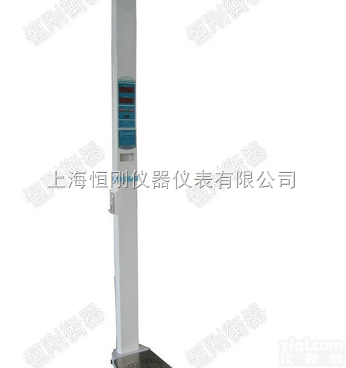 <em>身高</em><em>体重</em>秤  <em>身高</em>测量仪,电子<em>身高</em><em>体重</em>仪,可接电脑<em>身高</em><em>体重</em>测量仪价格