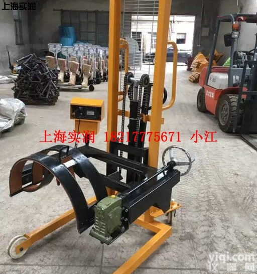 上下夹顶式圆桶称重倒桶秤,勾式<em>油桶</em>称重<em>防爆</em>电子称