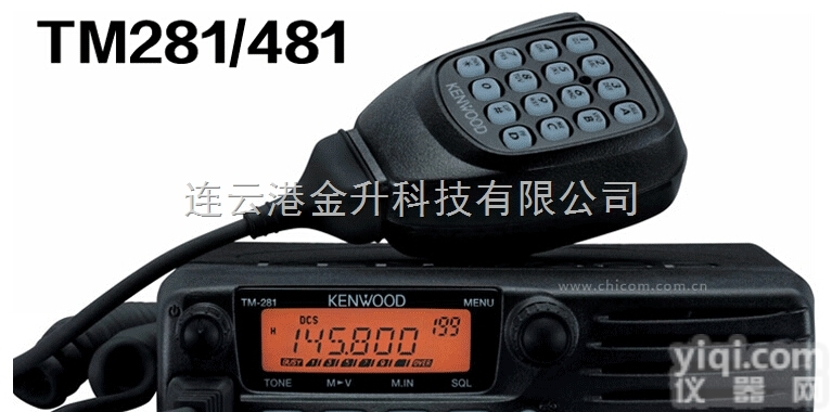 TM-471A  吉林TM471A车载台<em>对讲机</em><em>日本</em><em>建伍</em>原理