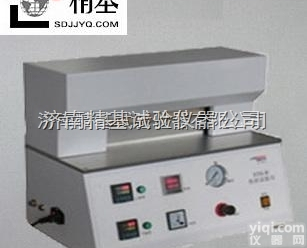 RFY-3  塑料热封强度机
